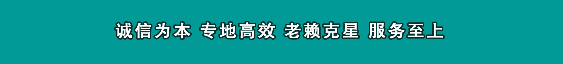 肥城要数公司