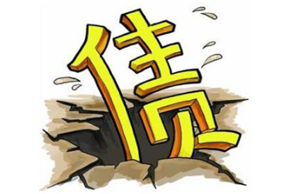 欧某诉徐某民间借贷案以4倍银行利率利息胜诉